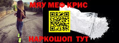 jwh Северобайкальск