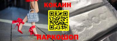 прущая мука Свободный