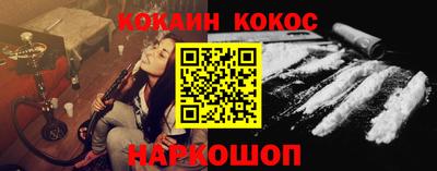 jwh Северобайкальск