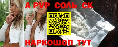 прущая мука Свободный
