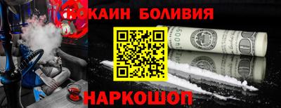 прущая мука Свободный