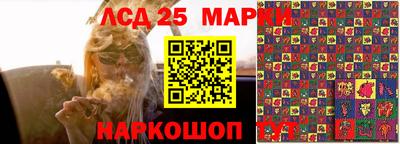 прущая мука Свободный
