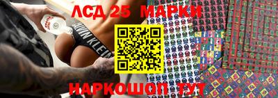 jwh Северобайкальск