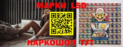 jwh Северобайкальск
