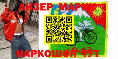 прущая мука Свободный