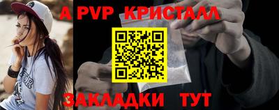 прущая мука Свободный