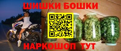jwh Северобайкальск