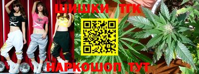 прущая мука Свободный
