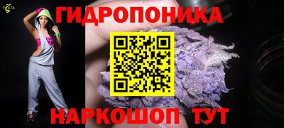 jwh Северобайкальск