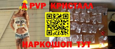 jwh Северобайкальск