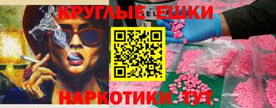 jwh Северобайкальск