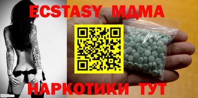 прущая мука Свободный