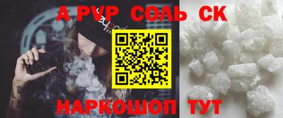 прущая мука Свободный