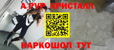 прущая мука Свободный