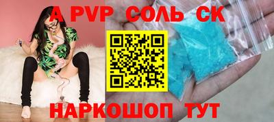 прущая мука Свободный