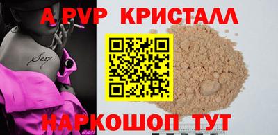 прущая мука Свободный