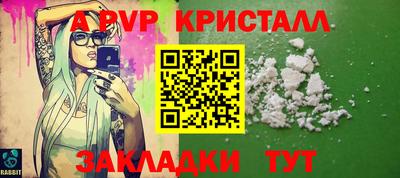 прущая мука Свободный
