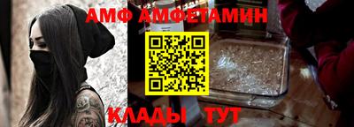 jwh Северобайкальск