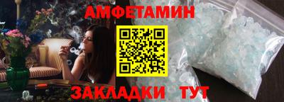 jwh Северобайкальск