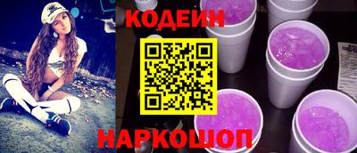 прущая мука Свободный