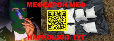 jwh Северобайкальск